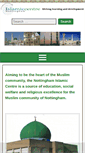 Mobile Screenshot of islamiccentrenottingham.org